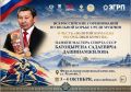� ������� ������� ������������� ������������ �� ������� ������