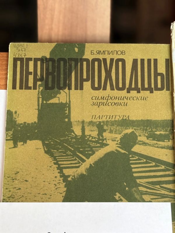 В эти дни культурная общественность республики отмечает 110-летие со дня рождения замечательного композитора Бау Ямпилова В эти дни культурная общественность республики отмечает 110-летие со дня рождения замечательного композитора Бау Ямпилова