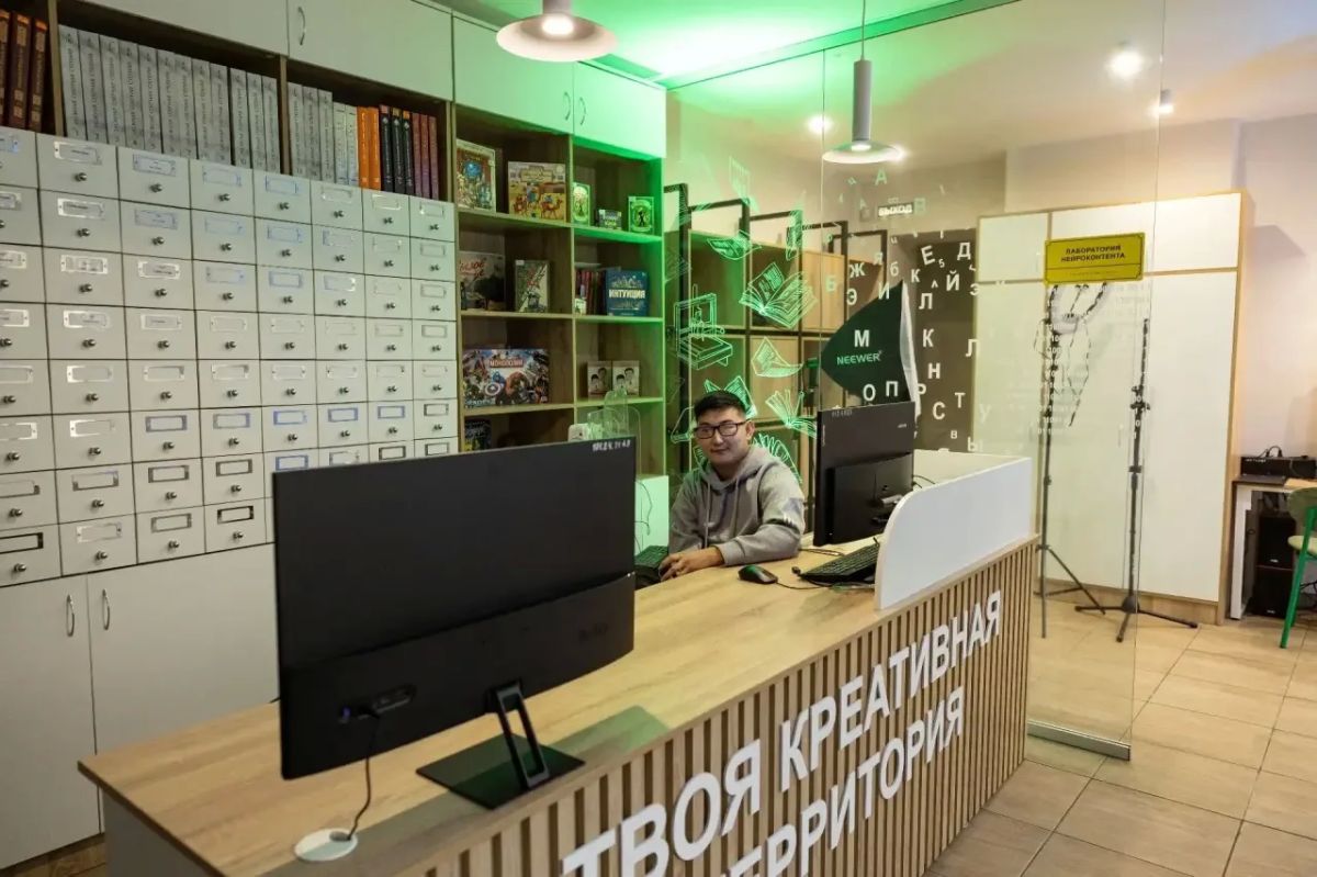 Лаборатория нейроконтента в библиотеке: первый культурнопросветительский центр открыт в Улан-Удэ Лаборатория нейроконтента в библиотеке: первый культурнопросветительский центр открыт в Улан-Удэ