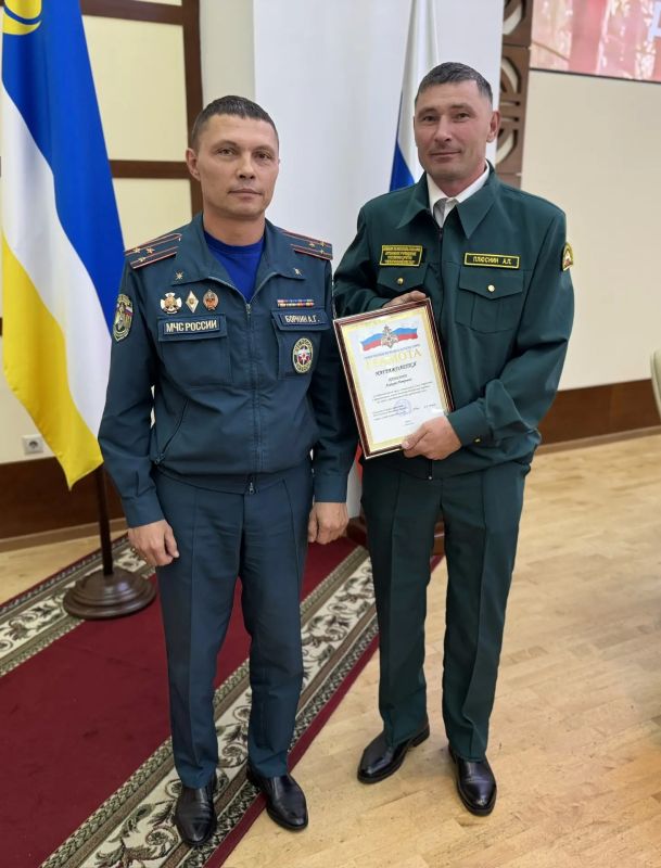 В преддверии главного праздника лесников состоялось торжественное мероприятие В преддверии главного праздника лесников состоялось торжественное мероприятие