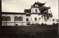 ��������� �������� ����� ������� ���� ������� �����������