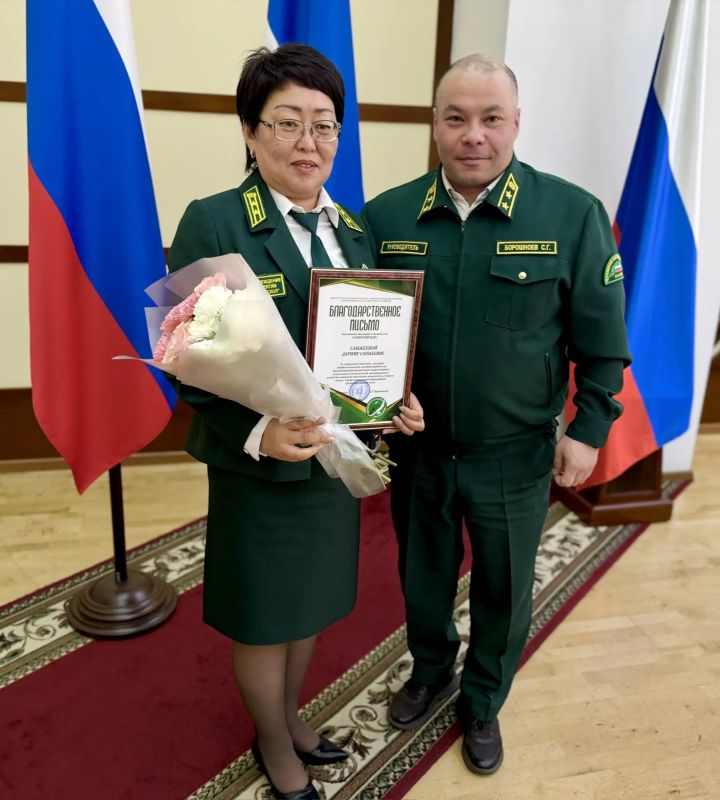 В преддверии главного праздника лесников состоялось торжественное мероприятие В преддверии главного праздника лесников состоялось торжественное мероприятие