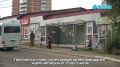 Родители особенных детей пожаловались на расписание школьных автобусов в Улан-Удэ