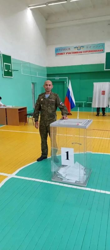 «Когда мы едины, мы непобедимы!» «Когда мы едины, мы непобедимы!»