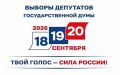 �������� � ���� ����������� �� 12-00 �����