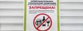 Жительница Бурятии лишилась 45 тысяч из-за запоя мужа