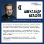 ��������� ��������� ������: ������ ��� ������� ��� � ��� ����������� �������� ������������, ����������� �� ���
