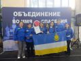 Юные спасатели из Бурятии вошли в тройку лучших команд Дальнего Востока