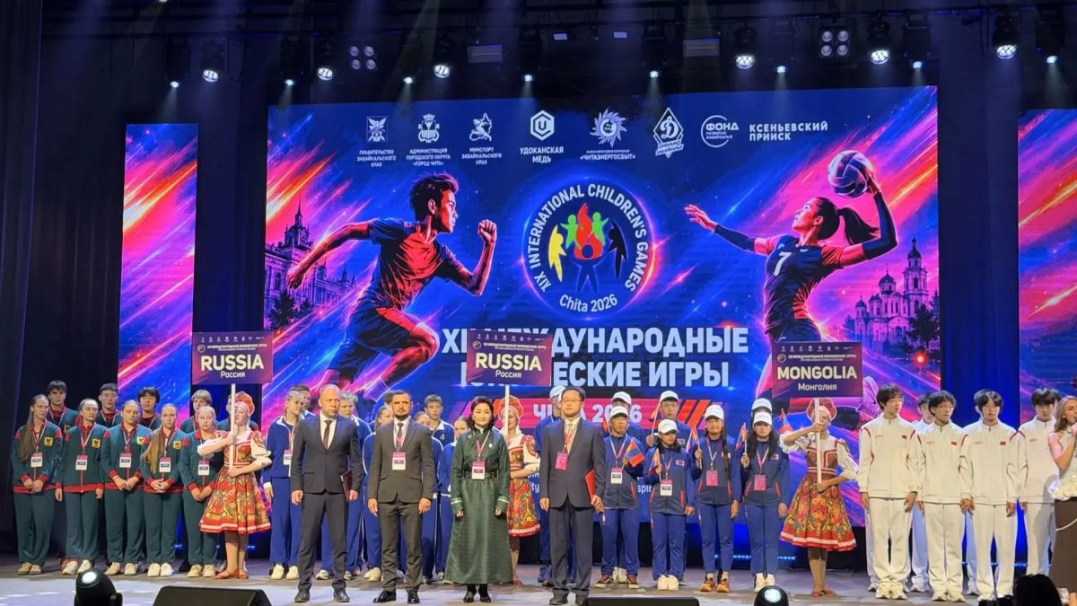 Дорогие друзья!. Принял участие в торжественной церемонии открытия международных юношеских игр — яркого праздника спорта, дружбы и молодости! Дорогие друзья!. Принял участие в торжественной церемонии открытия международных юношеских игр — яркого праздника спорта, дружбы и молодости!