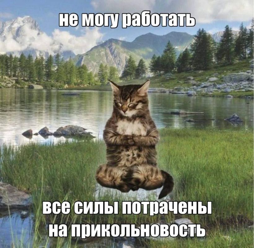 Прекрасного вторника!. 22 сентября в Бурятии ожидаются небольшие, по южной половине – умеренные дожди