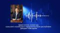 Хозяйства Бурятии обеспечены горюче-смазочными материалами