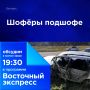 ������ �������. ����� ������ ����� ��� � ������� ��������� ��������� ��������