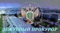 За истекшие сутки в республике зарегистрировано 1 сообщение о совершении особо тяжкого преступления против личности