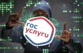 За минувшие сутки в Республике Бурятия зарегистрировано 13 преступлений, совершенных с использованием IT-технологий