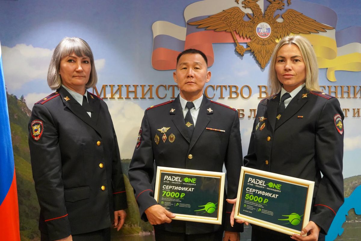 В МВД по Республике Бурятия наградили победителей конкурса видеороликов #МЫРОССИЯ В МВД по Республике Бурятия наградили победителей конкурса видеороликов #МЫРОССИЯ
