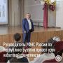 � ����� ������� ����, 24 �������� � ������� �������� ����� ��������� ����������� � ������ ������� �����