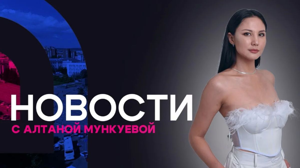 Жильё для многодетных подешевеет