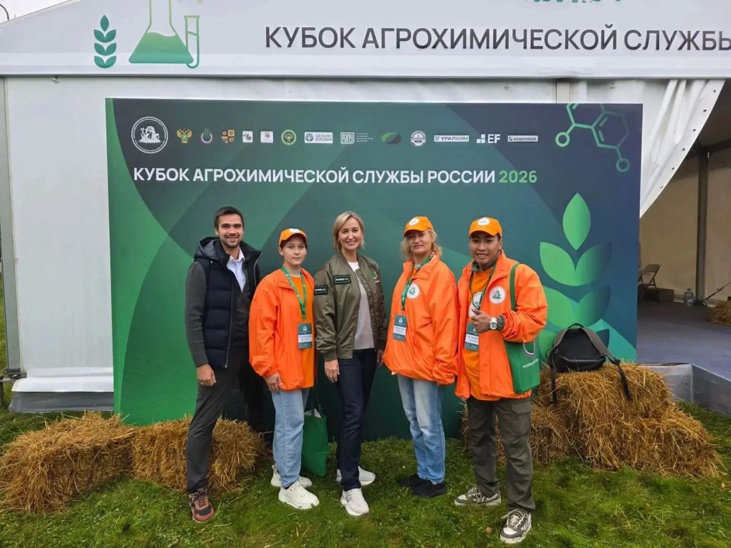 Специалист из Бурятии в составе сборной Дальнего Востока — обладатель Кубка Агрохимической службы России! Специалист из Бурятии в составе сборной Дальнего Востока — обладатель Кубка Агрохимической службы России!