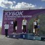 Спортсмены Бурятии завоевали две медали Кубка России по кроссу