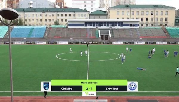 «Бурятия» U-15 уступила в последнем матче