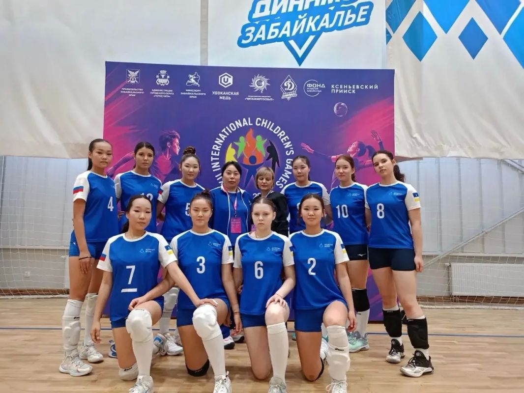 Сборная Бурятии заняла второе место на Международных детских спортивных играх Сборная Бурятии заняла второе место на Международных детских спортивных играх