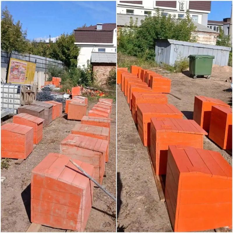 Комбинат по благоустройству г. Улан-Удэ Комбинат по благоустройству г. Улан-Удэ