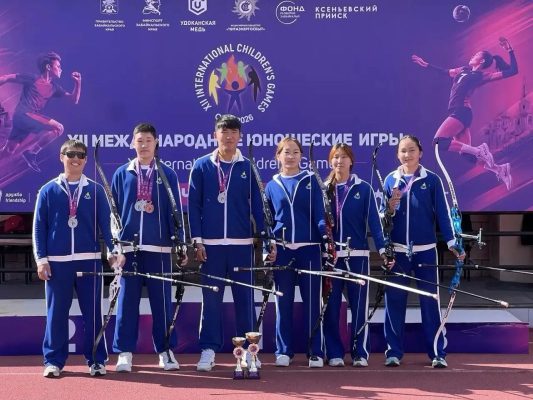 Сборная Бурятии заняла второе место на Международных детских спортивных играх Сборная Бурятии заняла второе место на Международных детских спортивных играх