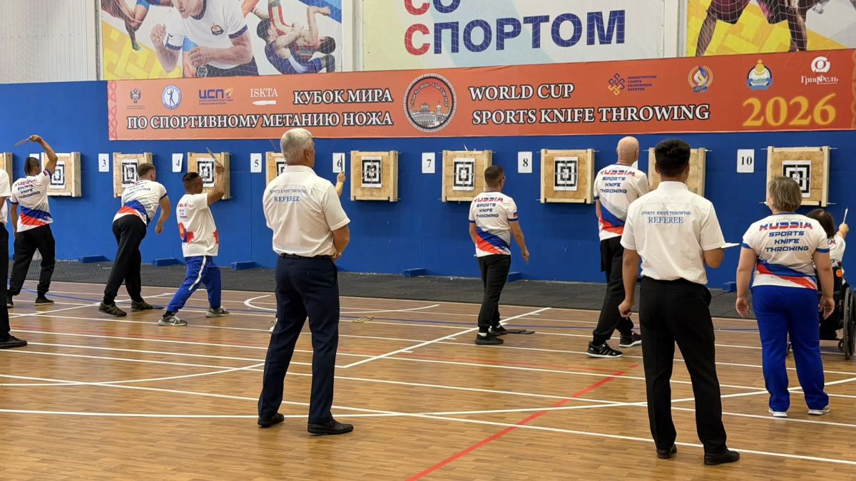 Кубок мира по спортивному метанию ножа 2026: Главный соревновательный день! Кубок мира по спортивному метанию ножа 2026: Главный соревновательный день!