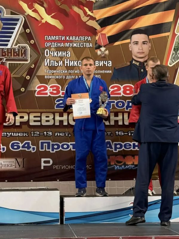 Александр Мергинев завоевал бронзу Кубка России по универсальному бою Спортсмен из Бурятии Александр Мергинев стал бронзовым призёром Кубка России по универсальному бою в Саратове Александр Мергинев завоевал бронзу Кубка России по универсальному бою Спортсмен из Бурятии Александр Мергинев стал бронзовым призёром Кубка России по универсальному бою в Саратове