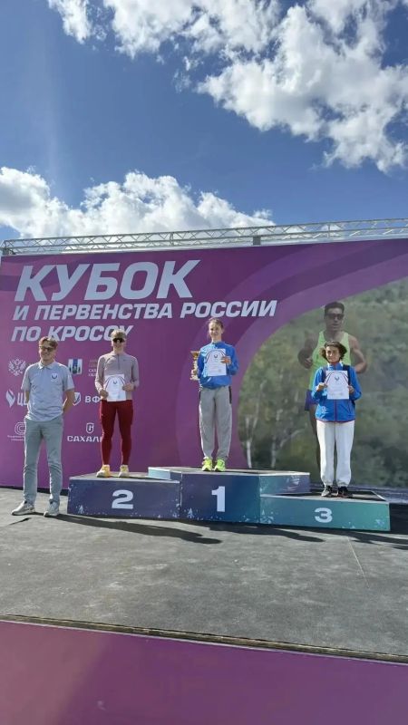 Легкоатлеты Улан-Удэ вернулись с медалями с Кубка России по кроссу Легкоатлеты Улан-Удэ вернулись с медалями с Кубка России по кроссу