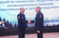 ����������� �� ��� ������ ����������� ���� ������� ���� ���������� �������� �������������� �������� ����������������� ����������