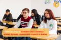 Стартуют два отбора на субсидии по возмещению затрат, направленных на содействие повышению кадровой обеспеченности предприятий АПК