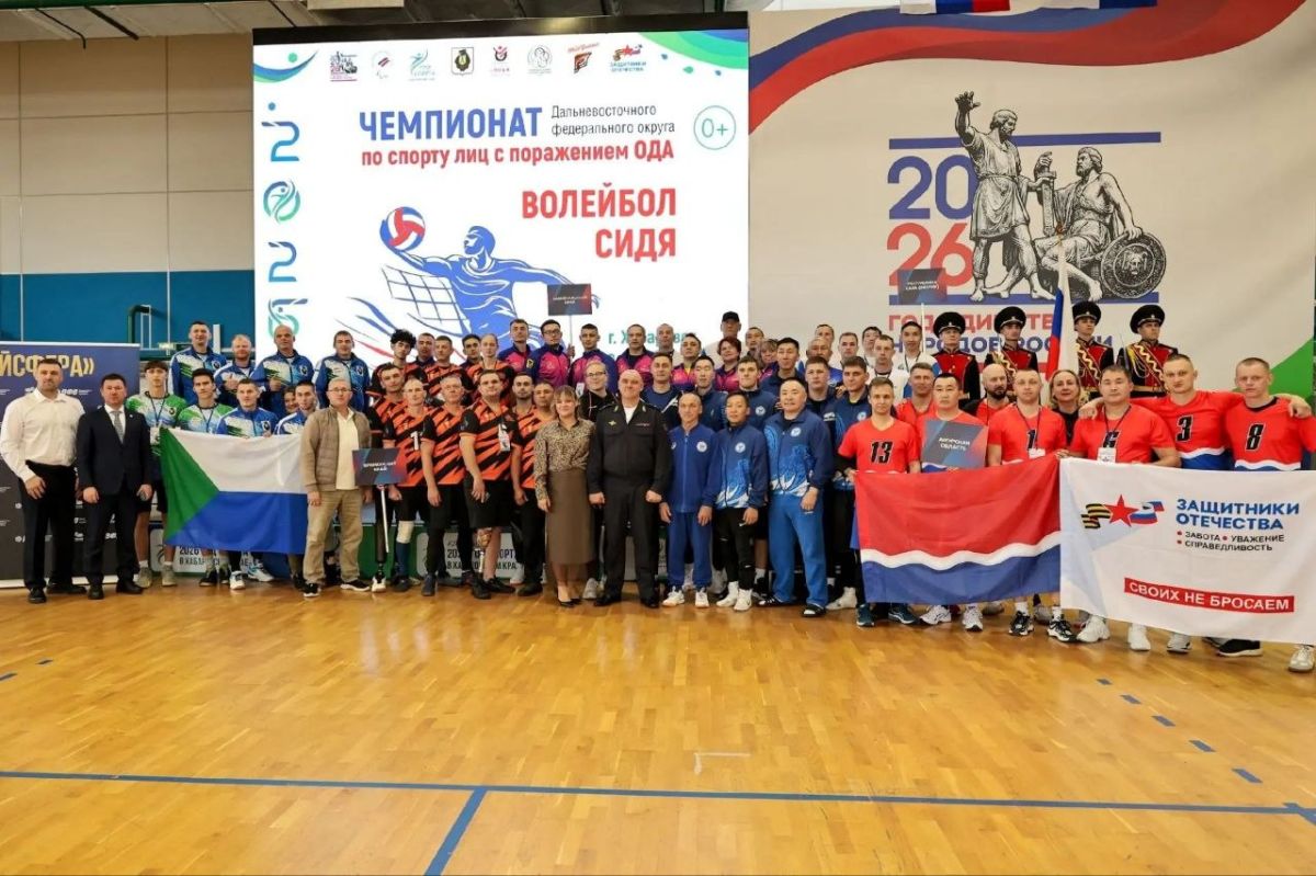 Сборная Бурятии победила на чемпионате ДФО по волейболу сидя Сборная Бурятии победила на чемпионате ДФО по волейболу сидя