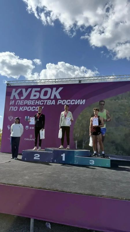 Легкоатлеты Улан-Удэ вернулись с медалями с Кубка России по кроссу Легкоатлеты Улан-Удэ вернулись с медалями с Кубка России по кроссу
