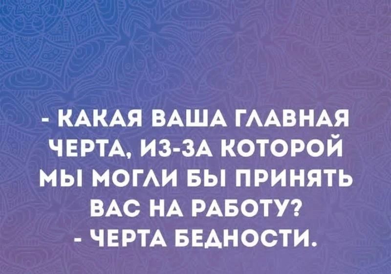 Отличной среды!. В Бурятии сегодня очень холодно В среду, 30 сентября, по республике обещают переменную облачность и небольшие осадки