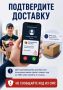 За прошедшие сутки в Бурятии зарегистрировано 15 преступлений, совершенных с использованием IT-технологий, 12 из них – кибермошенничества, 1 – кража с банковских счетов граждан и 2 – неправомерный доступ к компьютерной...
