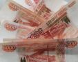 В Бурятии судебные приставы взыскали 1,8 млн рублей с бухгалтера-мошенницы
