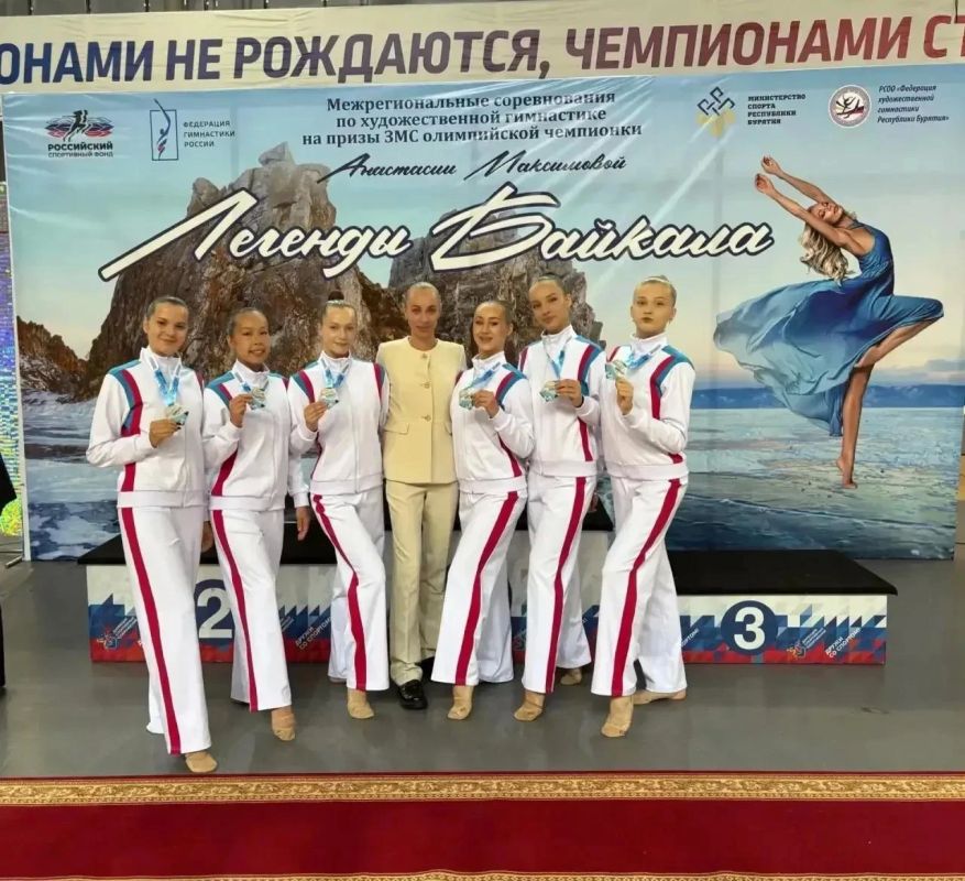Гимнастки из Бурятии взяли золото на домашнем турнире