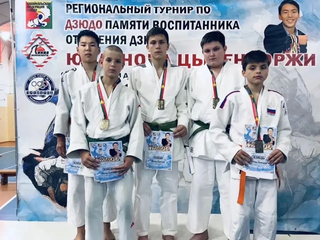 Региональный турнир по дзюдо памяти Юндунова Цырендоржи Региональный турнир по дзюдо памяти Юндунова Цырендоржи