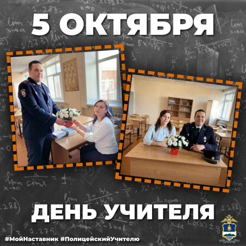 Уважаемая Виктория Алексеевна! Спасибо Вам за терпение, за мудрость и за тот фундамент ценностей, который вы закладываете в подрастающее поколение