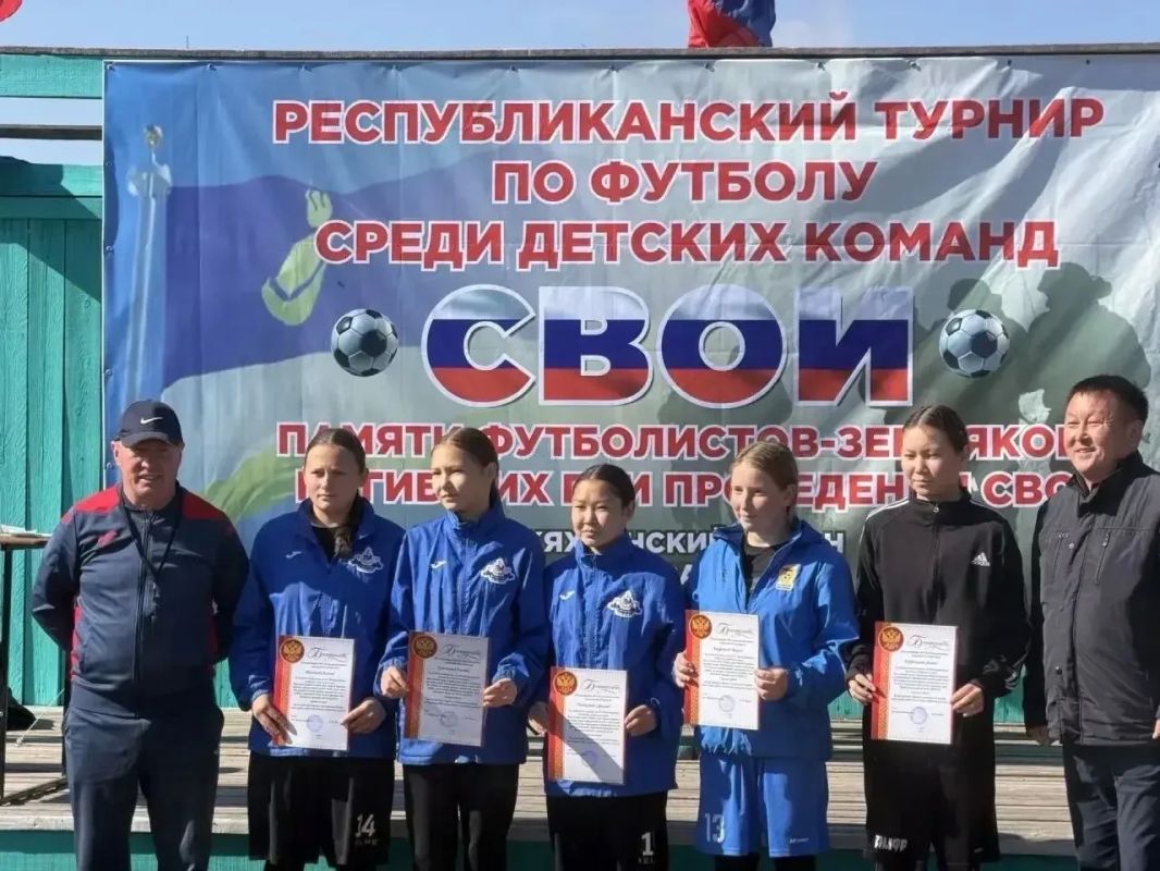 В Бурятии подвела итоги республиканского турнира по футболу «СВОИ»