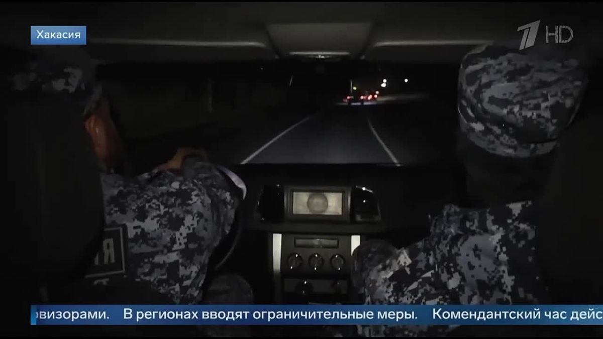 Росгвардия участвует в мероприятиях режима повышенной готовности из-за угрозы выхода медведей к населённым пунктам Алтая, Хакасии и Бурятии