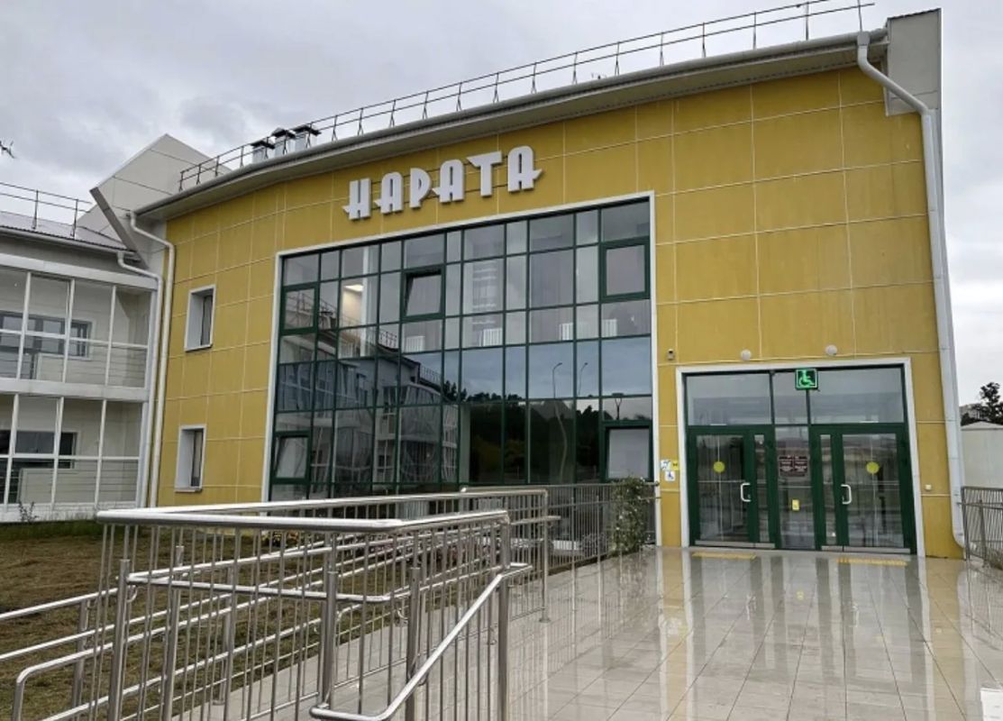 Председатель Комитета Народного Хурала Бурятии по социальной политике Игорь Марковец сегодня принял участие в открытии II Регионального фестиваля культуры и спорта для семей ветеранов СВО с инвалидностью «Урагшаа», который... Председатель Комитета Народного Хурала Бурятии по социальной политике Игорь Марковец сегодня принял участие в открытии II Регионального фестиваля культуры и спорта для семей ветеранов СВО с инвалидностью «Урагшаа», который...
