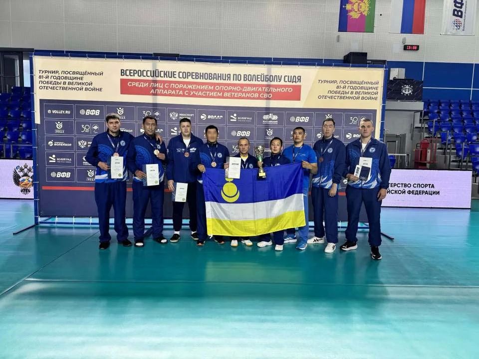 Сотрудник ОМОН «Кречет» занял 3 место во всероссийском турнире по волейболу среди ветеранов спецоперации Сотрудник ОМОН «Кречет» занял 3 место во всероссийском турнире по волейболу среди ветеранов спецоперации