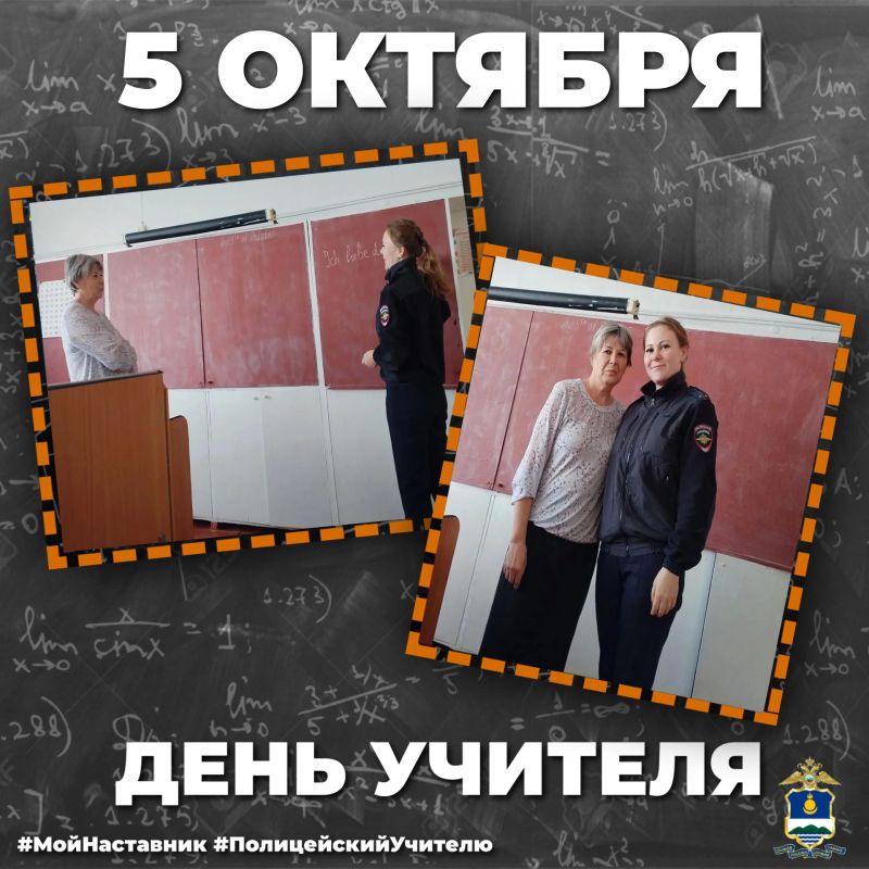 Уважаемая Елена Петровна! Поздравляю Вас с профессиональным праздником! Вы стали для меня не просто учителем немецкого языка, но и настоящим другом и наставником