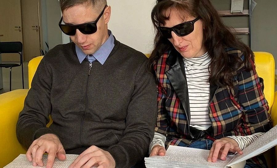 В Национальной библиотеке проведут конкурс чтецов по Брайлю «Магия шеститочия»