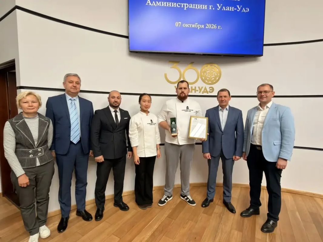 Мэр Улан-Удэ наградил победителей международного конкурса поваров «Кухня-на-Амуре-2026»