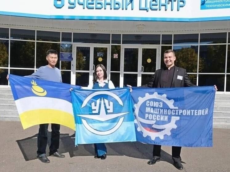 Сотрудники Улан-Удэнского авиазавода победили на конференции по машиностроению