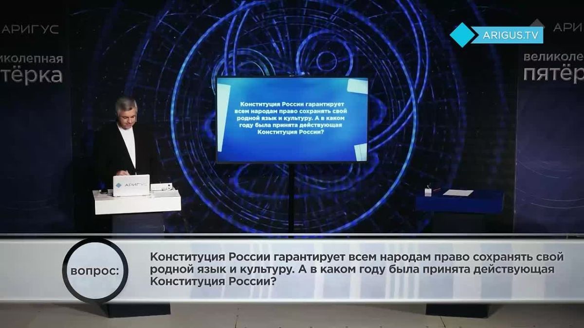 «Великолепная пятерка»: кем был учрежден институт Пандито Хамбо лам?