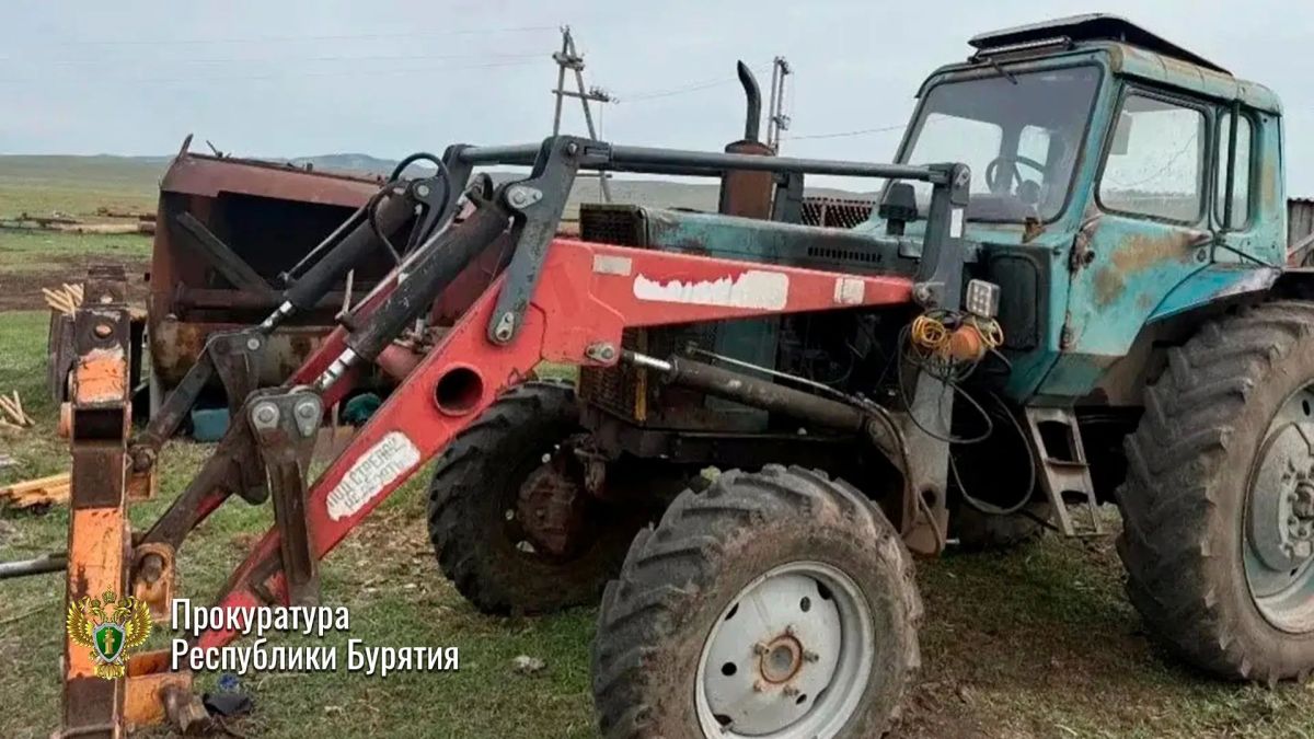 В Джидинском районе вынесен приговор по уголовному делу о краже сельхозтехники